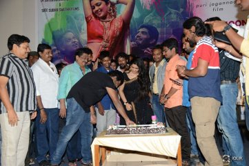 Jyothi Lakshmi Movie Trailer Launch